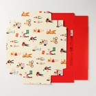 Коробка подарочная складная, упаковка, «С Дэ Рэ», 21 х 15 х 7 см 7007696