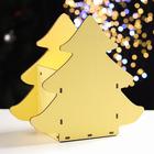 Ящик подарочный деревянный блестящий «Елочка», упаковка, золотистый, 26×13.1×25.4 см - Фото 3