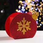 Ящик подарочный деревянный блестящий «Шар снежинка», красный, упаковка, 18.8×9.8×15.5 см - Фото 2