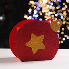 Ящик подарочный деревянный блестящий «Шар», упаковка, звезда, красный, 18.8×9.8×15.5 см - Фото 2