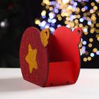 Ящик подарочный деревянный блестящий «Шар», упаковка, звезда, красный, 18.8×9.8×15.5 см - Фото 3