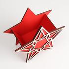 Ящик подарочный деревянный "Красная звезда" 25,6х11,3х25,1 см - Фото 3