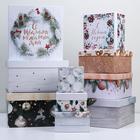 Набор подарочных коробок 10 в 1 «Зима - время мечтать», 10 × 10 × 6 ‒ 28 × 28 × 15 см - фото 320014912