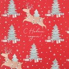 Бумага упаковочная глянцевая «Праздничные олени», 70 х 100 см, Новый год (комплект 10 шт) - фото 25396539