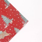 Бумага упаковочная глянцевая «Праздничные олени», 70 х 100 см, Новый год (комплект 10 шт) - фото 25396540