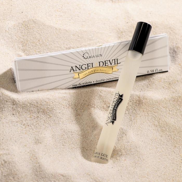 Туалетная вода-ручка женская Angel&Devil Secret Parfum, 17 мл - Фото 1