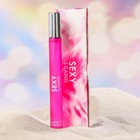 Туалетная вода-ручка женская S.Cadus Sexy, 17 мл 7329783