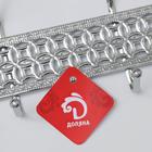 Вешалка настенная на 4 двойных крючка Доляна «Витая», 32,5×13×6 см, цвет хром - Фото 4