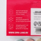 Зажимы для пакетов Доляна «Базис», 5 шт., 7 см, пластик, МИКС - Фото 11