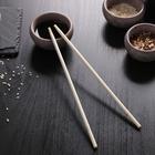 Палочки для суши, h=19,5 см, в индивидуальной упаковке, бамбук - фото 318598202