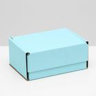 Коробка самосборная, голубая, 22 х 16,5 х 10 см - фото 318598209