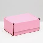 Коробка самосборная, розовая, 22 х 16,5 х 10 см - фото 318598211