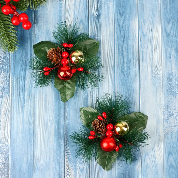 Ёлочные игрушки 2 шт. «Зимнее волшебство. Зимнее чудо» пластик, шарики ягодки, 12×11 см - Фото 1