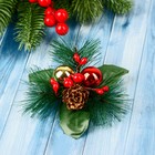 Ёлочные игрушки 2 шт. «Зимнее волшебство. Зимнее чудо» пластик, шарики ягодки, 12×11 см - Фото 2