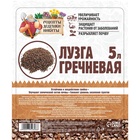 Лузга гречневая «Рецепты Дедушки Никиты», 5 л - Фото 1