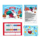 Игра-квест по поиску подарка «Зашифрованный новый год», 12 подсказок, 8+ - Фото 2