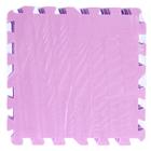 Мягкий пол универсальный «Розово-фиолетовый» 30х30х1,4, 6 элементов - Фото 4