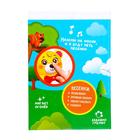 Музыкальная неваляшка «Мишутка», звуковые эффекты - фото 24410387