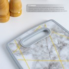 Доска разделочная пластиковая Доляна «Мрамор и золото», прямоугольная, 30×20 см - фото 4331763