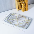 Доска разделочная пластиковая Доляна «Мрамор и золото», прямоугольная, 30×20 см - фото 4331767
