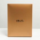 Коробка складная «С новым годом»,  20 × 15 × 10 см - Фото 4