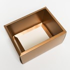 Коробка складная «С новым годом»,  20 × 15 × 10 см - Фото 5