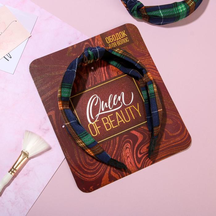 Ободок для волос Queen of beauty - Фото 1