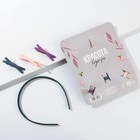 Ободок и заколки для волос (3 шт.) "Твои мечты - твоё будущее", набор - Фото 6