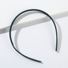 Ободок и заколки для волос (3 шт.) "Твои мечты - твоё будущее", набор - Фото 2