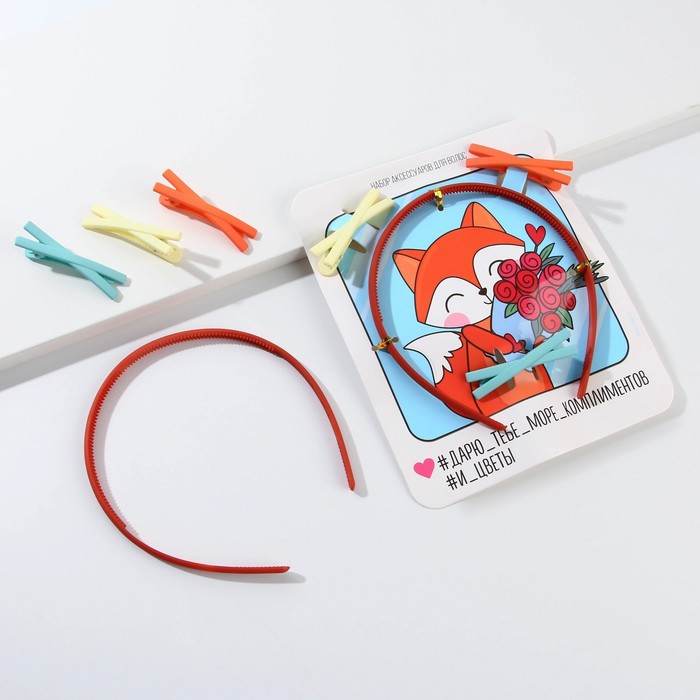 Ободок и заколки для волос «Лисичка», набор - Фото 1
