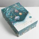 Коробка складная «Новогоднее волшебство»,  30 × 20 × 9 см - фото 318598485
