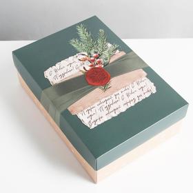 Коробка складная «Посылка», 30 х 20 х 9 см, Новый год