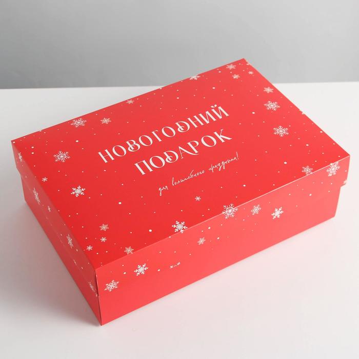 Коробка складная «Новый год»,  30 × 20 × 9 см