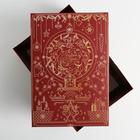 Коробка подарочная новогодняя складная «Новогодняя», 30 х 20 х 9 см, Новый год - Фото 5