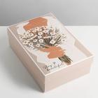 Коробка подарочная складная, упаковка, «Ромашки», 30 х 20 х 9 см - Фото 1
