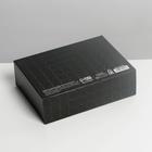 Коробка подарочная складная, упаковка, «23.02», 16.5 х 12.5 х 5 см - Фото 2