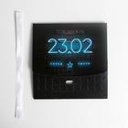 Коробка подарочная складная, упаковка, «23.02», 16.5 х 12 х 5 см - Фото 5