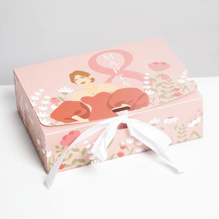 Коробка подарочная складная, упаковка, «8 марта, Girl», 16.5 х 12.5 х 5 см