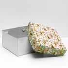 Кондитерская упаковка, короб, "Цветы" ,1 кг, 21 х 21 см - фото 21341695