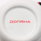 Кружка Доляна «Снеговик», 300 мл 6255191