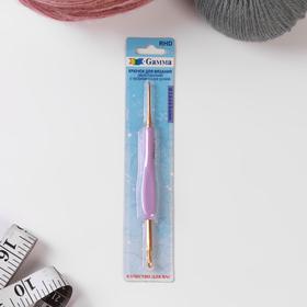 Крючок для вязания, двусторонний, с прорезиненной ручкой, d = 2/4 мм, 13,5 см, цвет розовый