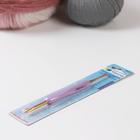 Крючок для вязания, двусторонний, с прорезиненной ручкой, d = 2/4 мм, 13,5 см, цвет розовый - Фото 2