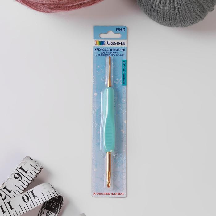 Крючок для вязания, двусторонний, с прорезиненной ручкой, d = 2,5/4,5 мм, 13,5 см, цвет бирюзовый - Фото 1