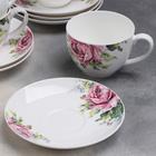УЦЕНКА Сервиз чайный Доляна «Роза»,10 предметов: 5 чашек 250 мл, 5 блюдец d=15 см - Фото 2
