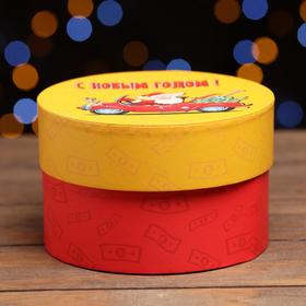 Подарочная коробка «С новым годом, детка», тубус, 15×15×10 см