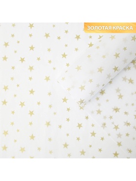 золото
