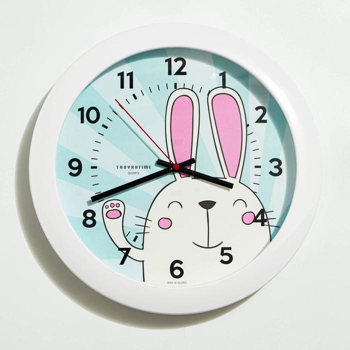 Часы настенные, серия: Детские, "Заяц", d-29 см
