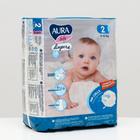 Подгузники одноразовые для детей Aura Baby 2/S 3-6 кг small-pack 16шт - Фото 1