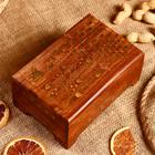 Шкатулка «Бесконечность», 15×10×7 см, дерево - Фото 3