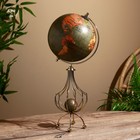 Сувенир глобус "Атлантида" 22х20х53,5 см - фото 9194652